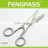 S8-1022C 7" 2Cr13 Stainless Steel Blade Cloth Cutting Scissors thumbnail-3