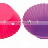 Silicone Cookie Cup / Cake and Muffin Cup thumbnail-1