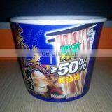 Paper Instant Noodle Cups thumbnail-3