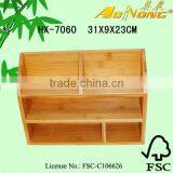 Bamboo Stationery Rack thumbnail-1