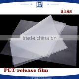 Jiabao Matte Pet Release Film for Screen Printing thumbnail-1