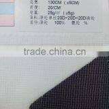 20D Light Polyester Square Grid Mesh Febric thumbnail-4