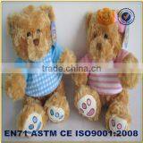 Stuffed Animals for Wholesale With Plush Fabric for Making Toys thumbnail-2