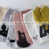 Custom Made Designs Baby Socks thumbnail-2