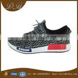 China Factory Sport Shoes Manufacturer Supply Low Price Sport Shoes for Man thumbnail-3