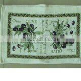 Cotton Terry Pinted Kitchen Tower thumbnail-1