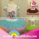 Children Dancing Skirts Latest Dress Designs for Kids LBE4092317 thumbnail-2
