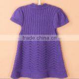 Wholesale Latest Sweater Design for Flower Girl Dress thumbnail-2