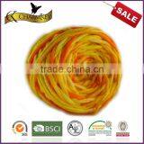 Tape Yarn thumbnail-1