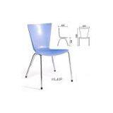 Sell Waiting Chair thumbnail-1