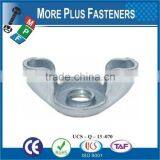 Made in Taiwan Brass Plated Coarse Thread Zinc Plating Steel Stamped Wing Nut thumbnail-4