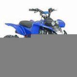 Sell ATV thumbnail-1