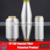 Low Temperature Thermofuse Multifilament Polyamide Yarn thumbnail-2