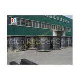 Super Cell Rubber Fender Protect Shipboard For Dock , ISO90001