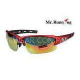 Cycling Sportsman Safe Sunglasses With Removable Plastic Mirror Lens