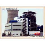 Pulverized Coal Fired Boiler in Paper Machine Room thumbnail-2