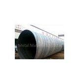 Sell Spiral Steel Pipe thumbnail-1