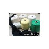 Cotton spinning yarn