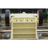 Crusher