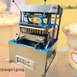 Pizza Cone Maker Machine|Cone Pizza Machine