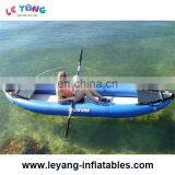 Inflatable Sea Kayak / Water Sport Rigid Inflatable Boat for Sale / Inflatable Drifting Boat