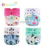 Elinfant Adjustable & Washable Fashion Baby Nappy Coffee Fiber Baby Cloth Diapers thumbnail-1