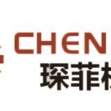 Shanghai Chenfei Machinery Technology Co., Ltd
