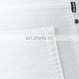 White Elastic Cotton Tight Jeans Women's Jeans Regardless of Season thumbnail-6