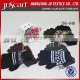 cheap wool gloves