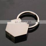 Customized Hexagon Blank Metal Keychain