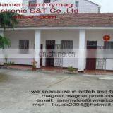 Xiamen Jammymag Electronic S&T Co., Ltd. company overview - view 1 thumbnail