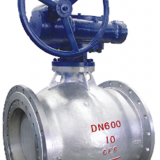 eccentric semi-ball valve