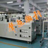 Full Automatic Disposable Face Mask Making Machine,Auto Face Mask Folding Making Machine