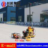 YQZ-50B Hydraulic Core Drilling Rig Mini Geological Prospecting Drilling Machine thumbnail-5