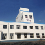 Royal Food Co.,Ltd company overview - view 2 thumbnail