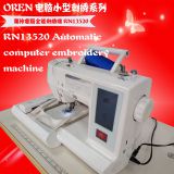 Household embroidery sewing machine