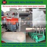 High Output Scutcher Cotton Opener Fabric Woolen Opening Machine for Sale thumbnail-2