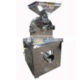 Commercial Spice Powder Machine, Spice Powder Making Machine