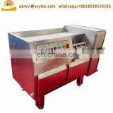 Frozen Meat Dicer Cutter Machine / Meat Cube Dicer / Meat Cubing Machine thumbnail-3