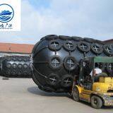 High Quality Pneumatic Rubber Fender for Ship thumbnail-3