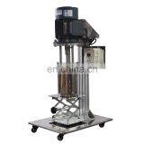 Lab Basket Sand Mill Sand Grinding Mill Lab Grinder Mill thumbnail-2