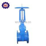 Resilient Seat Ductile Iron Gate Valve PN16 thumbnail-6