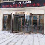 Two-wing Automatic Revolving Door, Tempered Glass Hotel Revolving Door thumbnail-3