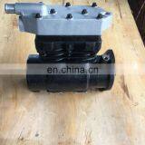 ISLE L375 Air Compressor 3509LE-010 5254292