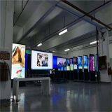 Jiangsu Lifewatch Information Technology Co.,Ltd. company overview - view 4 thumbnail