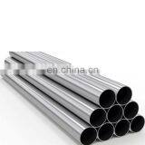 Accurate Size 800mm Decorative Stainless Steel Pipe Tube thumbnail-6