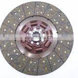 Best Sell New Model Clutch Disc Used For JMC Light Truck thumbnail-2