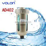 YAD-402 AD-402-02 AD402-03 AD402-04 Pneumatic Air Source Treatment Units Auto Drain Valve thumbnail-3