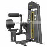 Factory Direct Supply Dhz Abdominal Isolator Gym Machine thumbnail-2