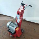 Бетономельница thumbnail-3